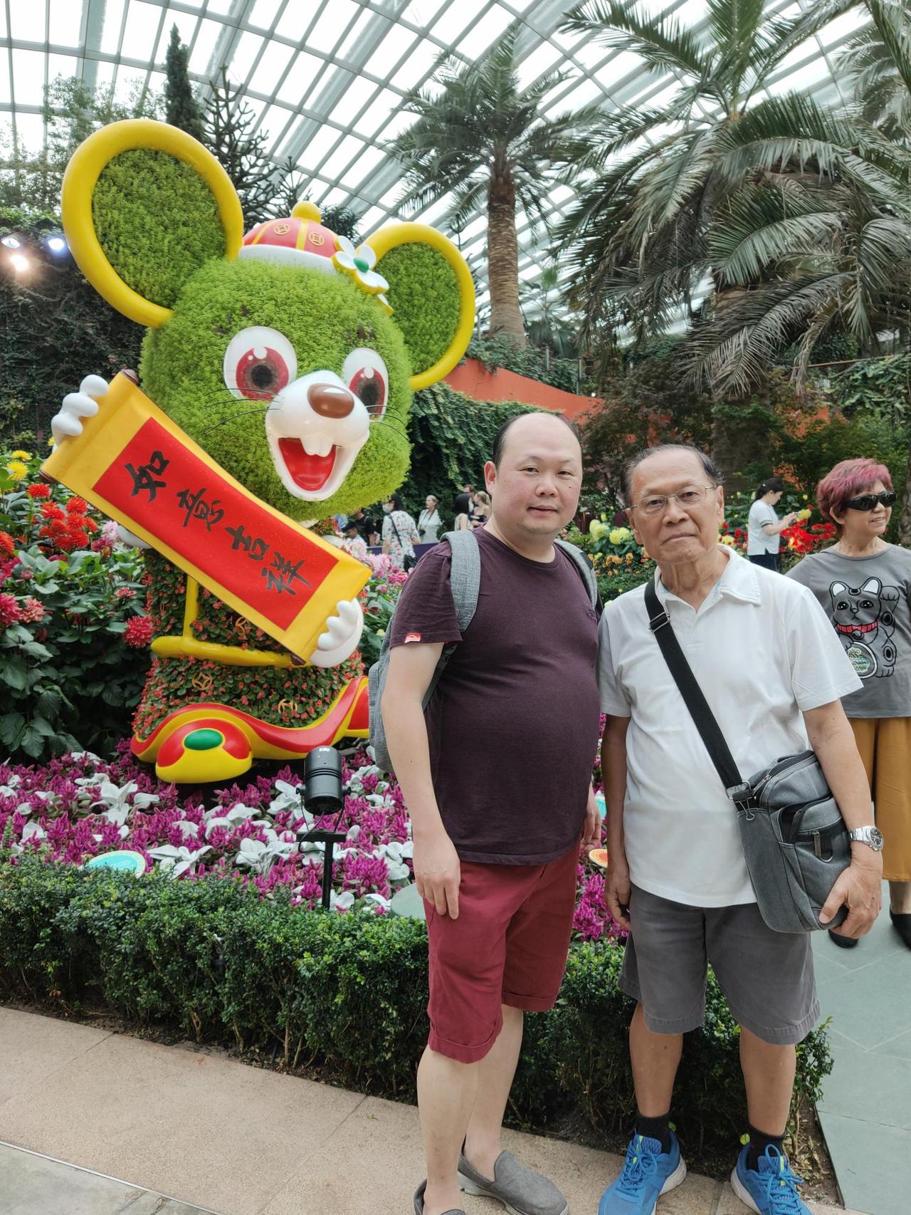 Memory image 4